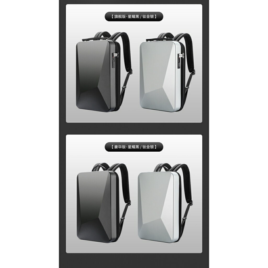 ISONA 17.3吋電競電腦包 筆電包 後背包 雙肩包 電競背包 筆電輕薄優質防水PC材質雙肩背帶 3