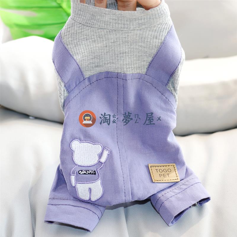 夏季薄款狗狗小型犬寵物衣服四腳泰迪比熊雪納瑞約克夏博美貴賓【淘夢屋】