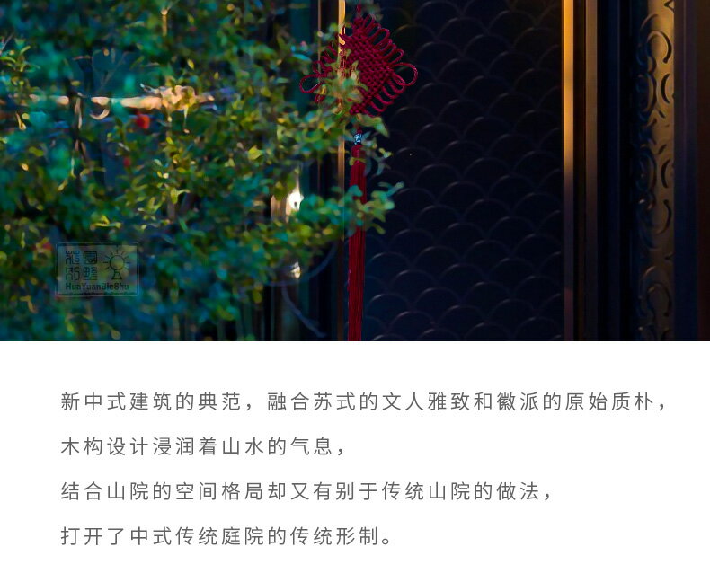 中式LED 壁燈門頭燈大門燈戶外防水防銹花園燈別墅燈太陽能庭院燈 6