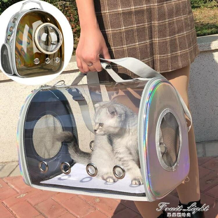 貓包太空艙寵物背包貓咪外出便攜包手提狗狗雙肩包貓籠子貓咪用品