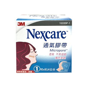 3M Nexcare 通氣膠帶 膚色 1吋 盒裝(未滅菌)【德芳保健藥妝】