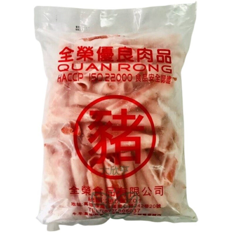 全榮冷凍豬肉片★不是組合肉★(🇹🇼台灣豬肉) 無保水劑【每包1公斤裝】《大欣亨》B080038