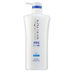 AQUAIR 阿葵亞 集中修護洗髮乳 600ml