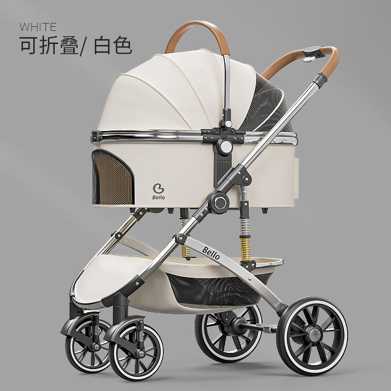 狗推車/提籠 免運開票/快速出貨 Bello中大型寵物推車鋁合金狗狗手推犬PU輪外出行車包分離折疊S026公司貨