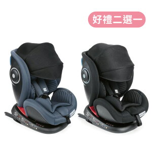 【好禮2選1】Chicco Seat 4 Fix Isofix安全汽座Air版(多色可選)嬰兒汽座