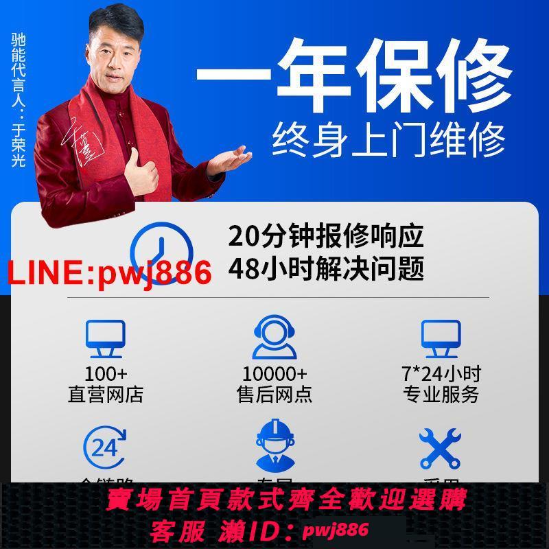 {台灣公司 可開發票}馳能消毒柜商用餐飲飯店不銹鋼立式熱風循環獨立多室五星級保潔柜 5
