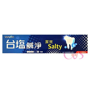 [$299免運] TAIYEN 台鹽 鹹淨潔效牙膏 150g ☆艾莉莎ELS☆