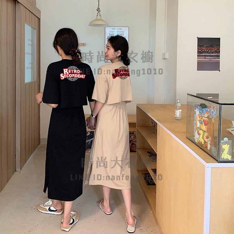 棉質開叉T恤裙女 女裝鏤空短袖連身裙高腰中長款裙子【 大衣櫥】