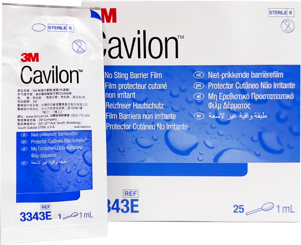 【醫護寶】3M-無痛保膚膜 28ml 1