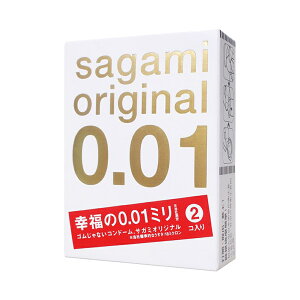 Sagami 相模元祖。001超激薄保險套 2入裝 【OGC株式會社】【本商品含有兒少不宜內容】