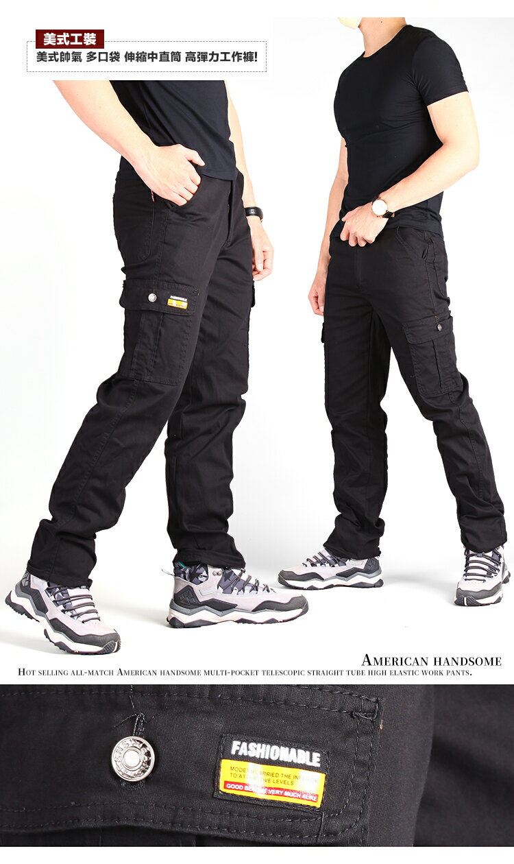 CS衣舖【四季實穿款】98%高純棉 彈力 透氣 舒適多袋工作褲 兩色 #2117 8