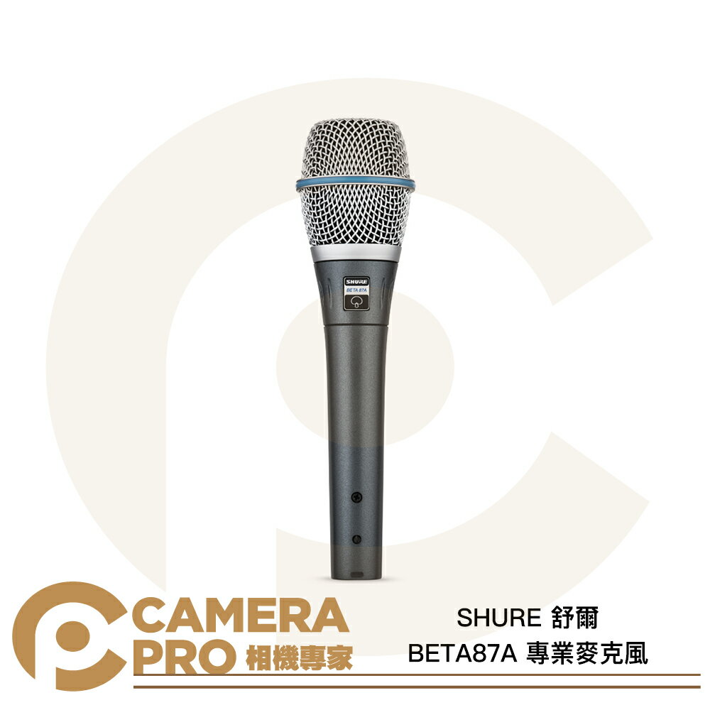 ◎相機專家◎ SHURE 舒爾 BETA87A 專業麥克風 超心型指向 電容式 中高頻明亮 抗手持噪音 舞臺表演 公司貨