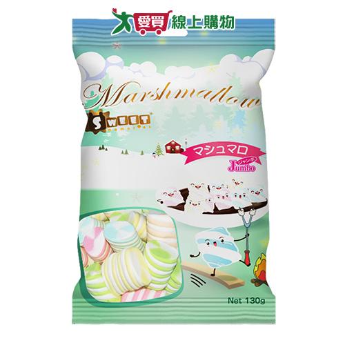 純白之華彩色棉花糖130g【愛買】