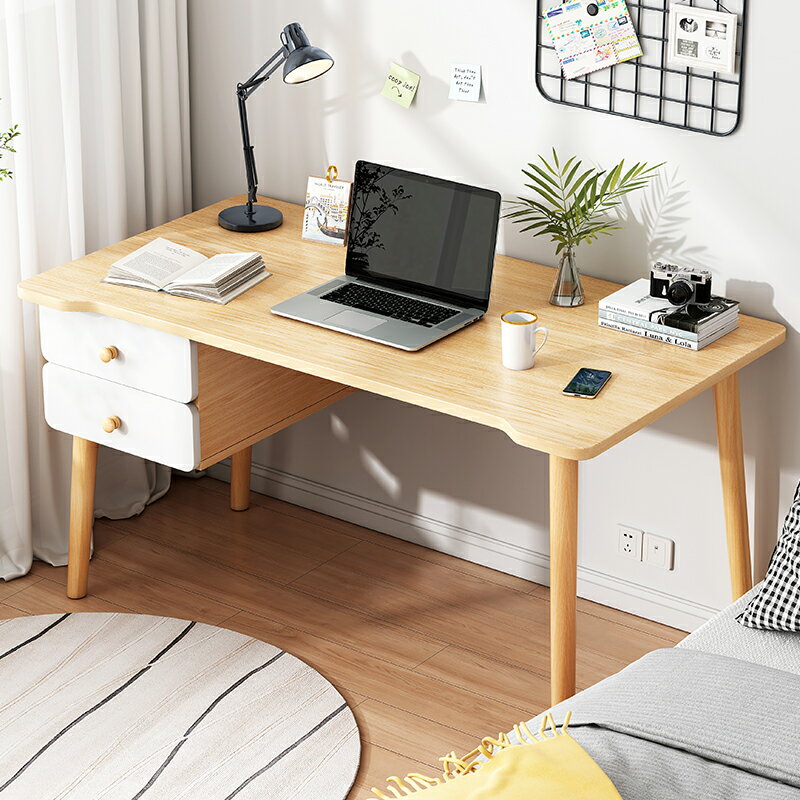 書桌簡約電腦臺式桌家用帶抽屜學習桌女生臥室小型簡易寫字小桌子