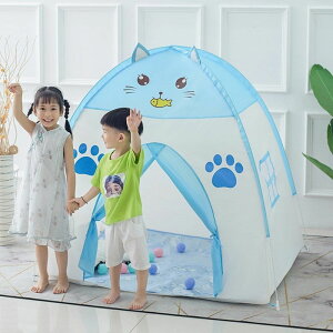 速免安裝兒童帳篷折疊房男女孩室內用睡覺城堡遊戲屋