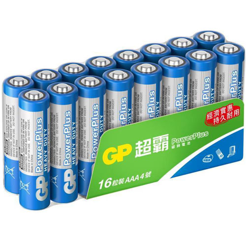 GP超霸 PowerPlus碳鋅電池 4號AAA 1.5V 16入