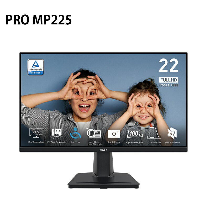 【享最高折300】MSI 微星 PRO MP225 21.5吋平面商務顯示螢幕
