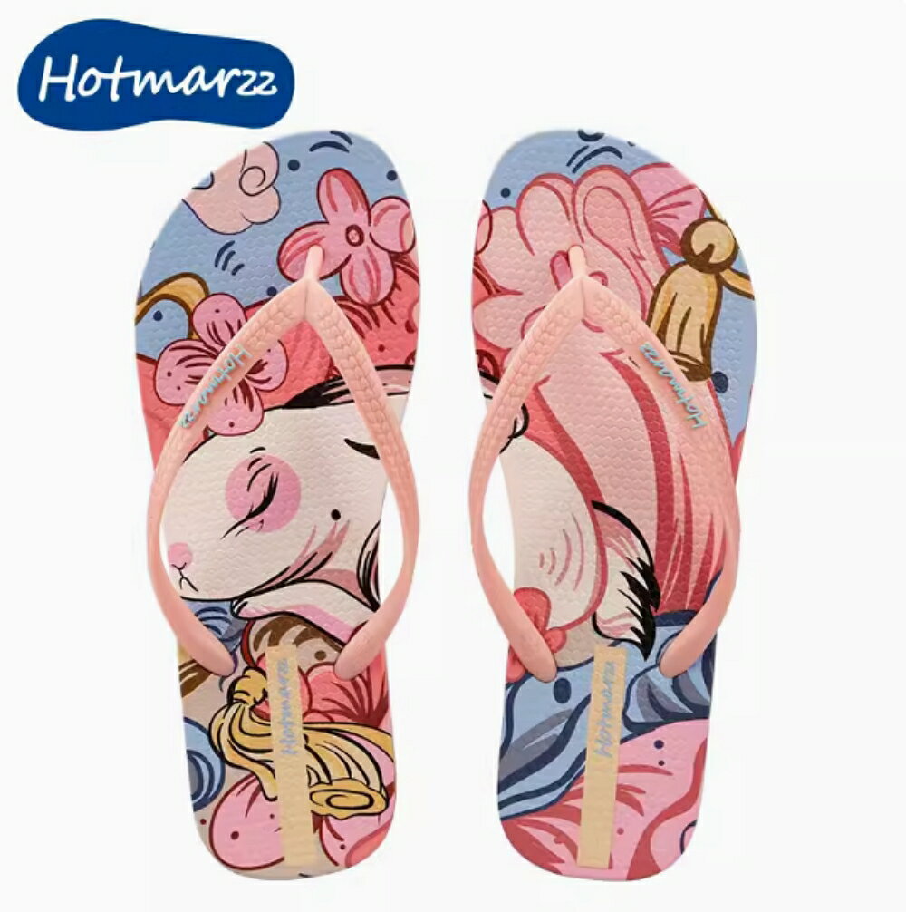 黑瑪 Hotmarzz 兔子圖案 夾腳拖鞋 人字拖鞋 柔軟 好穿 獨特圖案 環保無毒材質 現貨 HM7035-10 [陽光樂活]