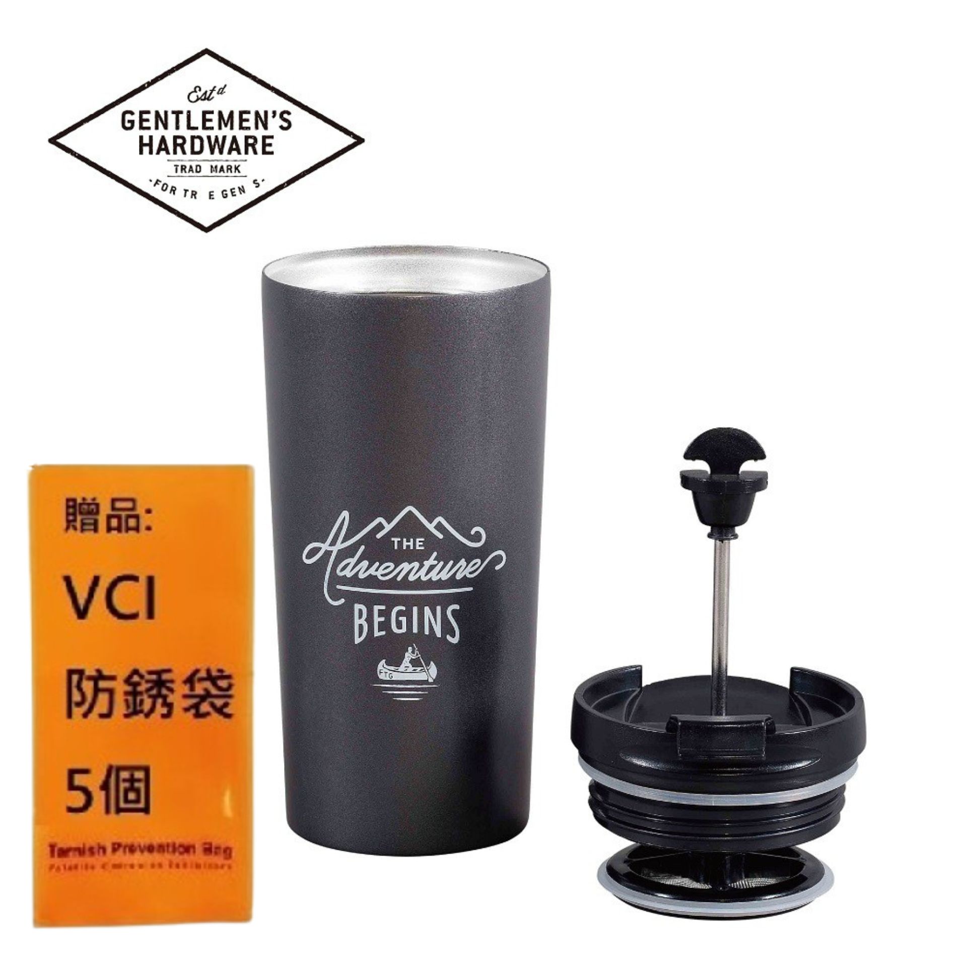 【Gentlemen's Hardware】極簡咖啡隨身保溫濾壓壺 保溫可持續5小時