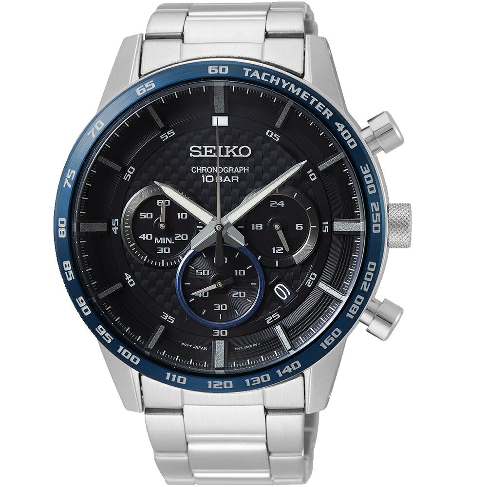 seiko cal 8t63 8t68