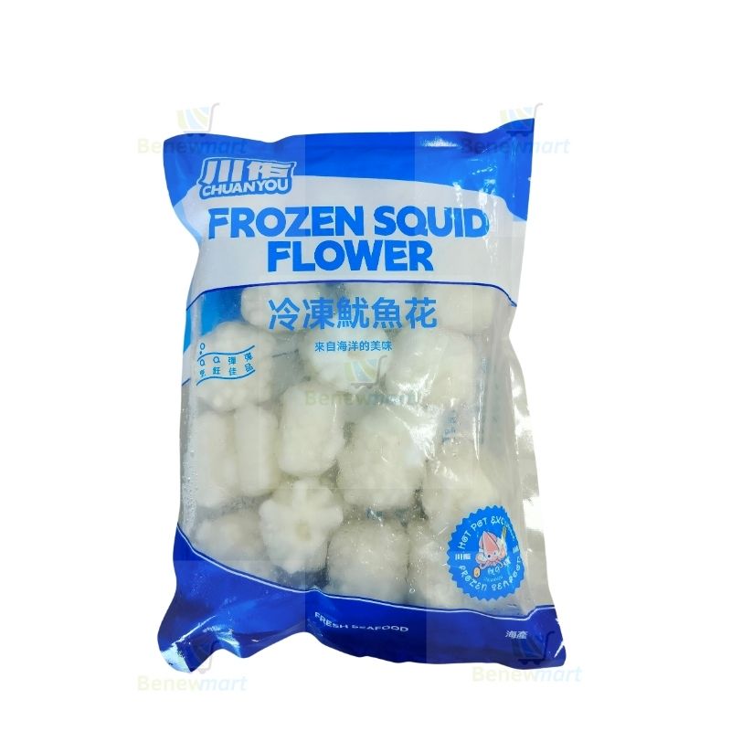 冷凍魷魚花(魷魚肉)- 40%冰【每包約35-40粒*每包1公斤】《大欣亨》B350006