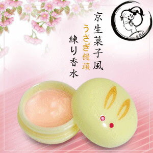 京都舞妓 京都玉兔果子風味香水膏 金木犀 日本怪獸美妝學院 Rakuten樂天市場 京都舞妓 京都玉兔果子風味香水膏 金木犀 日本怪獸美妝學院 Rakuten樂天市場