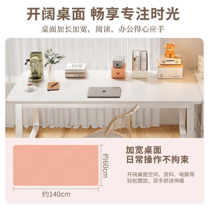 書桌現代簡約臺式電腦桌臥室家用小戶型辦公桌學生學習寫字小桌子