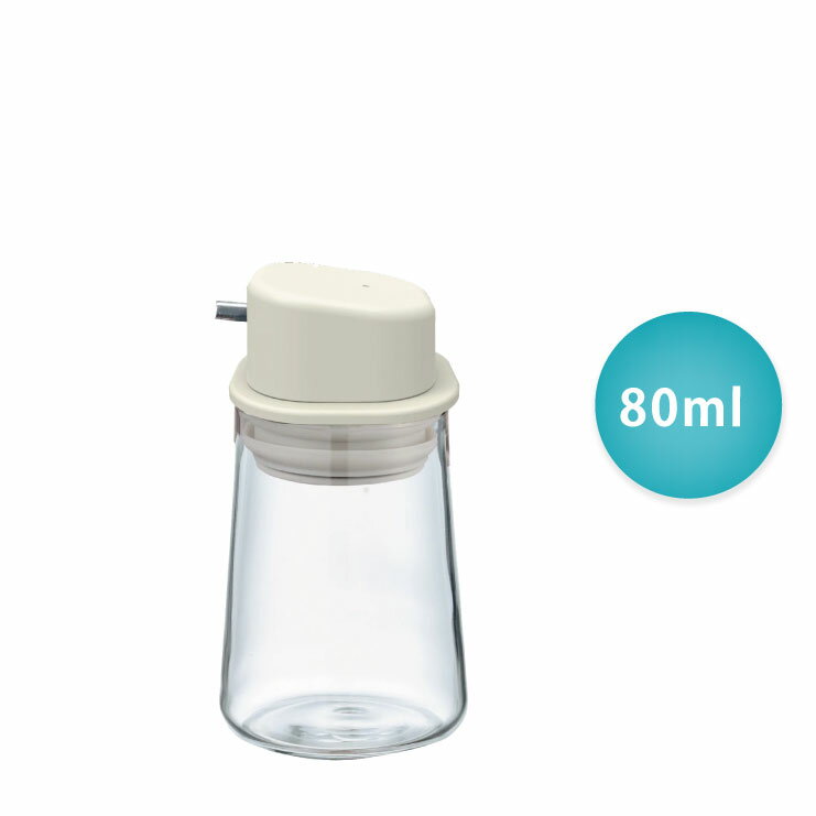 HARIO 辛普利醬汁瓶 玻璃調味瓶 80ml／白色／SYS-100-PGR