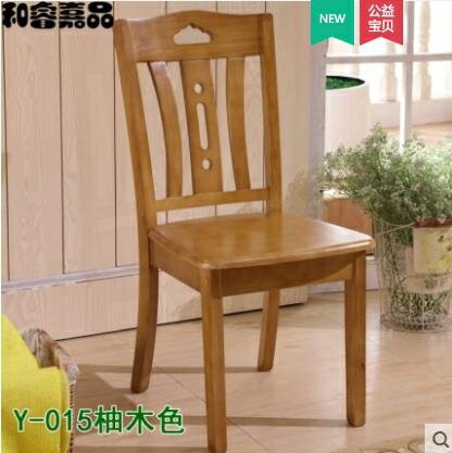 全實木餐椅家用靠背椅簡約現代中式原木餐廳木質白色酒店飯店椅子「限時特惠」