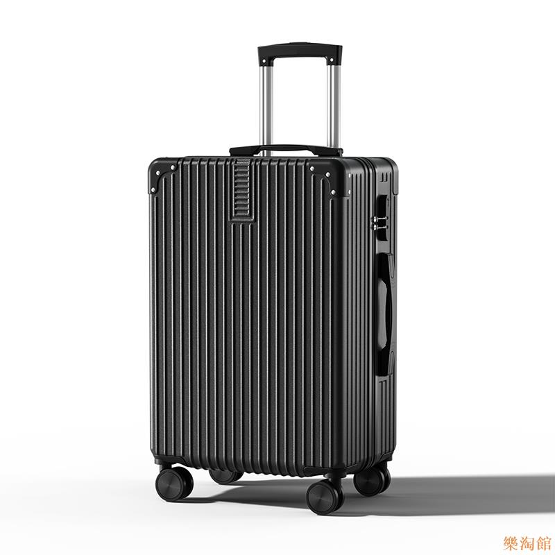 行李箱大容量拉桿箱男女學生20寸22寸旅行箱26寸28寸耐用密碼皮箱