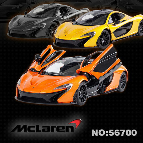 【瑪琍歐玩具】1:24 Mclaren P1合金模型車(可開車門)/56700