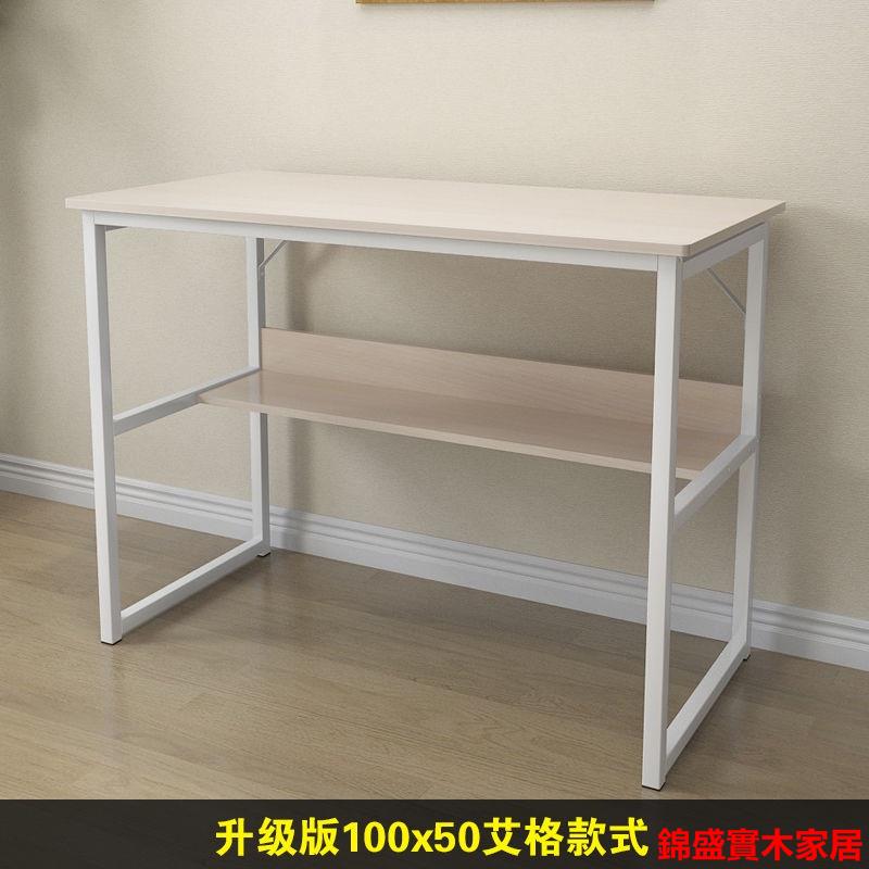 折疊桌 小折疊桌 桌 桌子 高腳桌 飯桌 窄小型書桌學習桌迷你型電腦桌長50/60/70高80/90/100加高桌供桌 8