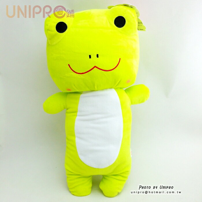 【UNIPRO】可愛動物系列 微笑青蛙19吋 長枕 抱枕 絨毛娃娃 玩偶 FROG