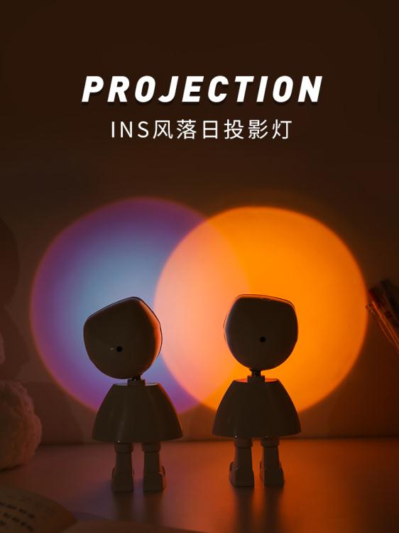 生日禮物女生送朋友閨蜜實用小眾高階感七夕情人節有紀念意義日落