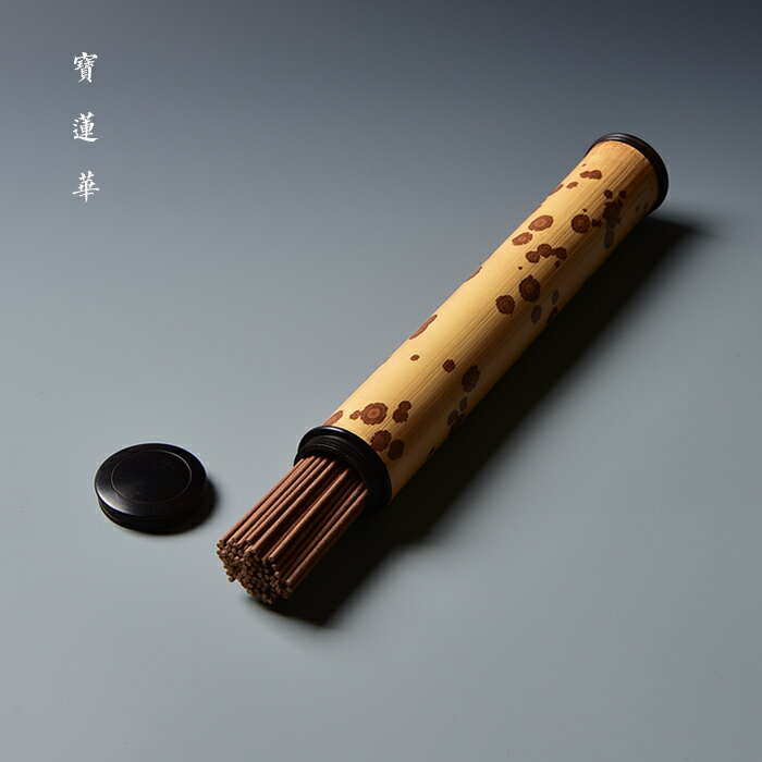 天然梅妃竹全滿花大香筒書畫筒 奇美花紋竹茶具筒 竹罐扇筒沉香桶 3