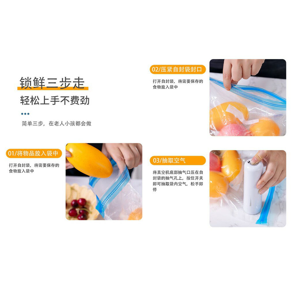 ISONA 手持式USB充電式無線電動抽氣筒 食品壓縮袋無線手持電動抽氣機 抽氣式真空保鮮盒專用 8