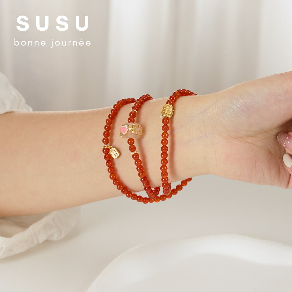 SU SU︱石榴石雙圈水晶手鍊❤️石榴石 粉水晶 事業運 招財 轉運 能量 防小人 4