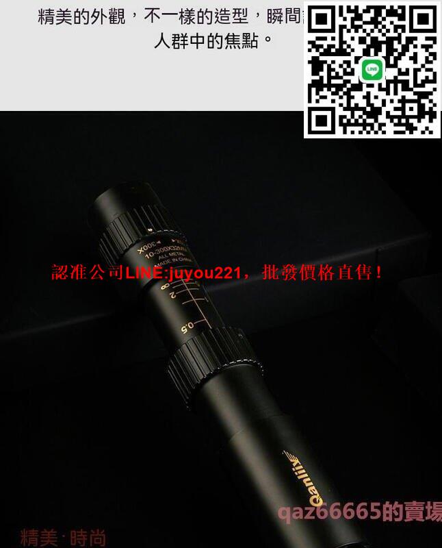 【現貨免運】望遠鏡 遠視伸縮式 高畫質高倍軍微光夜視望遠鏡 手機單筒望遠鏡 雙筒望遠鏡TW