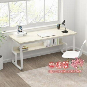 寫字桌 鋼木簡易電腦桌台式家用書桌簡約現代桌子臥室寫字台學習桌辦公桌T