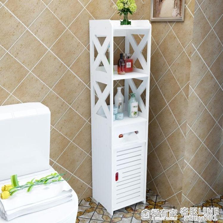 浴室置物架馬桶邊櫃側櫃洗手間衛生間落地儲物櫃防水廁所收納架子 樂樂百貨