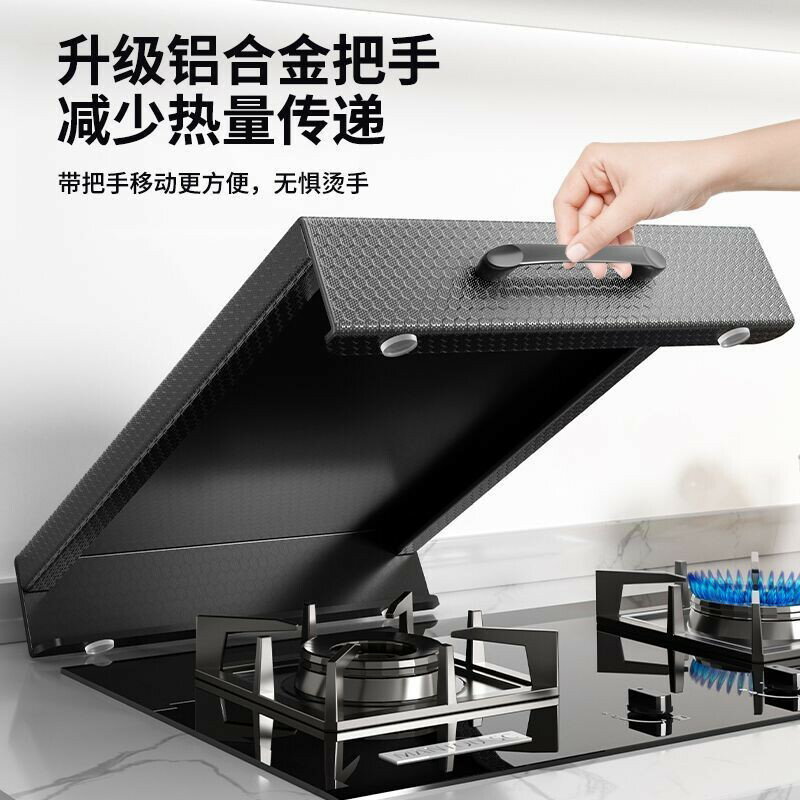 不鏽鋼瓦斯爐架 瓦斯爐蓋板 瓦斯爐置物架 電磁爐架 電磁爐支架 瓦斯爐罩 瓦斯爐防風罩 增高置物架 隔熱架-