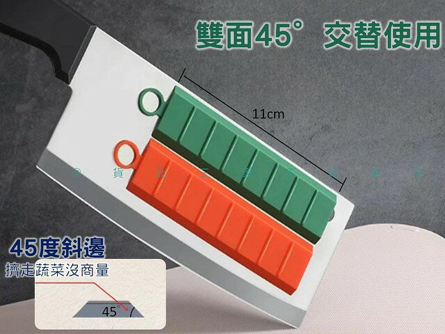 不沾刀切菜器 磁吸不黏刀 切丁器 菜刀磁條 不銹鋼 廚房用具 切片器 水果刀 切菜工具 日用品 黑科技 刀具架 湯匙