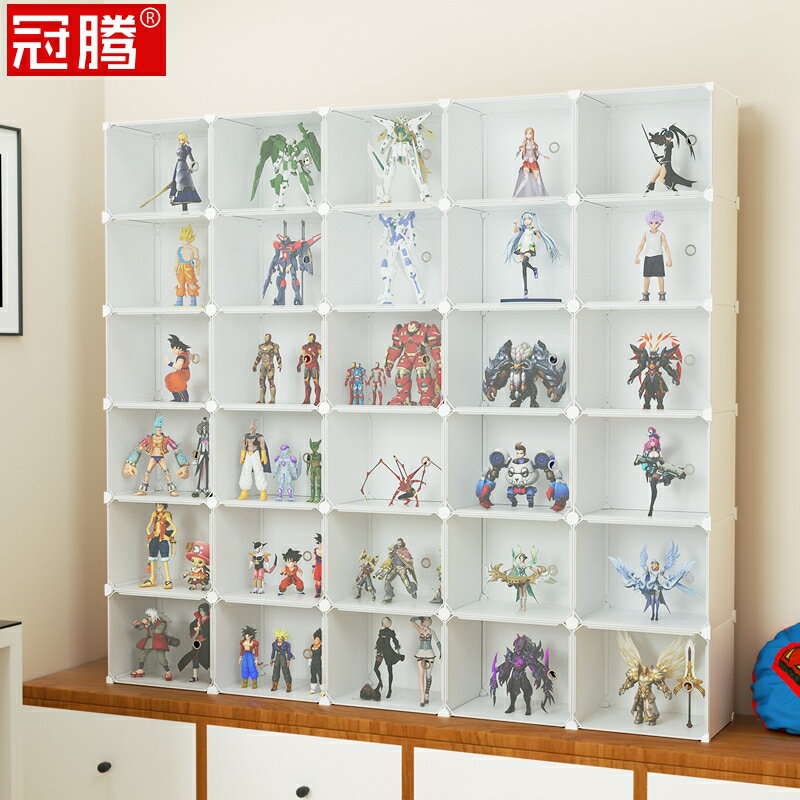 盲盒墻面櫃娃娃收納架樂高展示櫃手辦盒透明玩具擺放獎牌展示架子