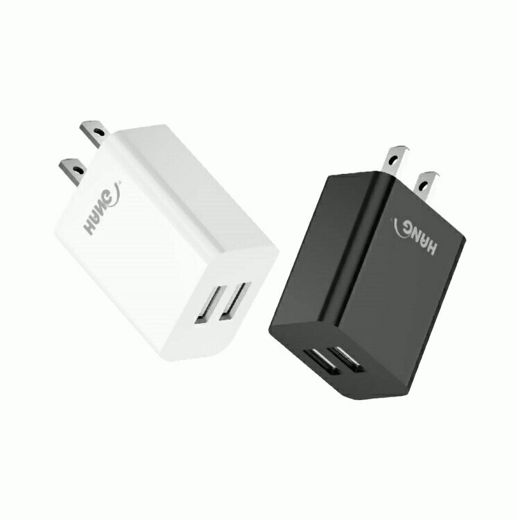 【超取免運】2.1A 雙USB輸出快速充電器 適用 手機充電器 雙USB充電器