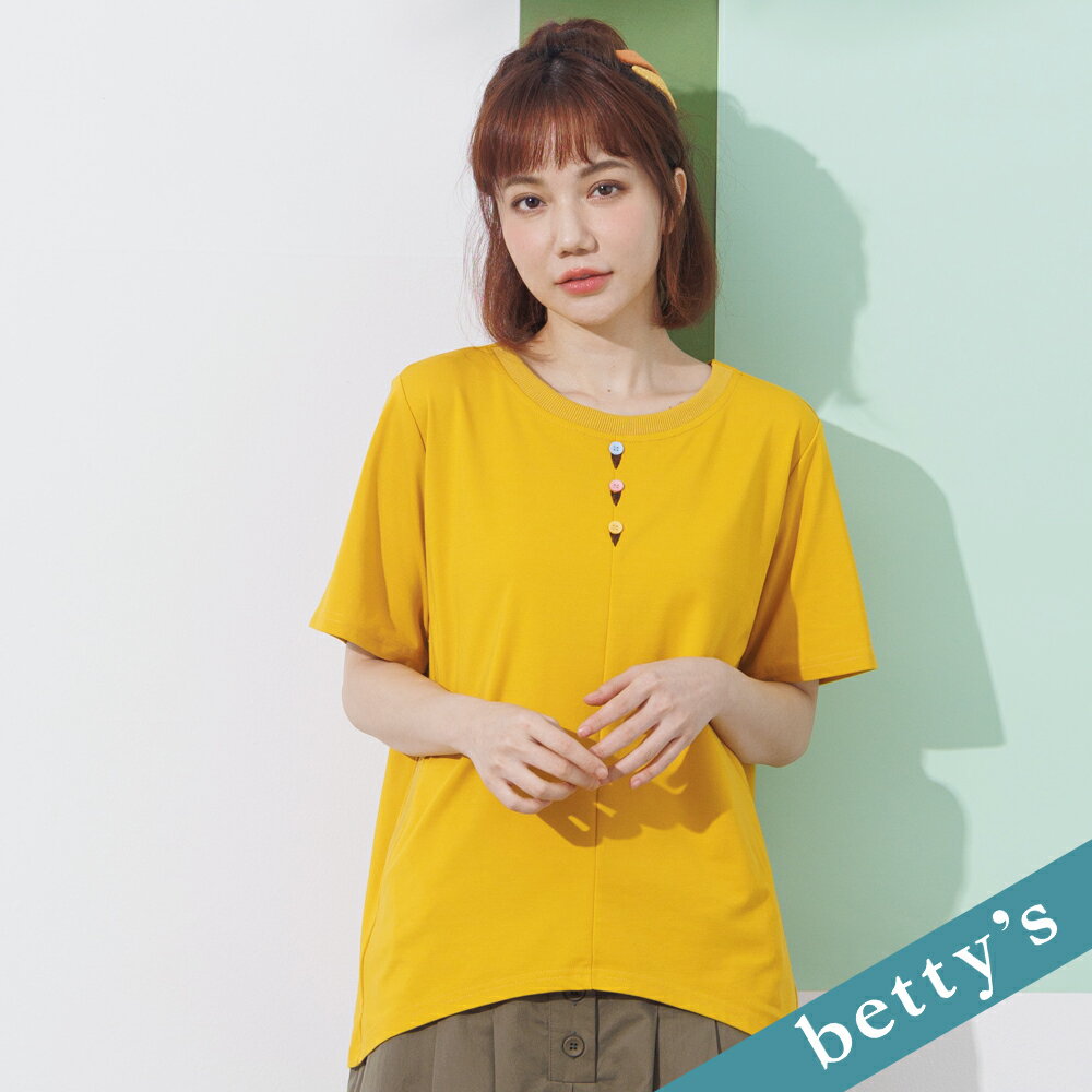 betty’s貝蒂思 三色冰淇淋口袋上衣(深黃色)