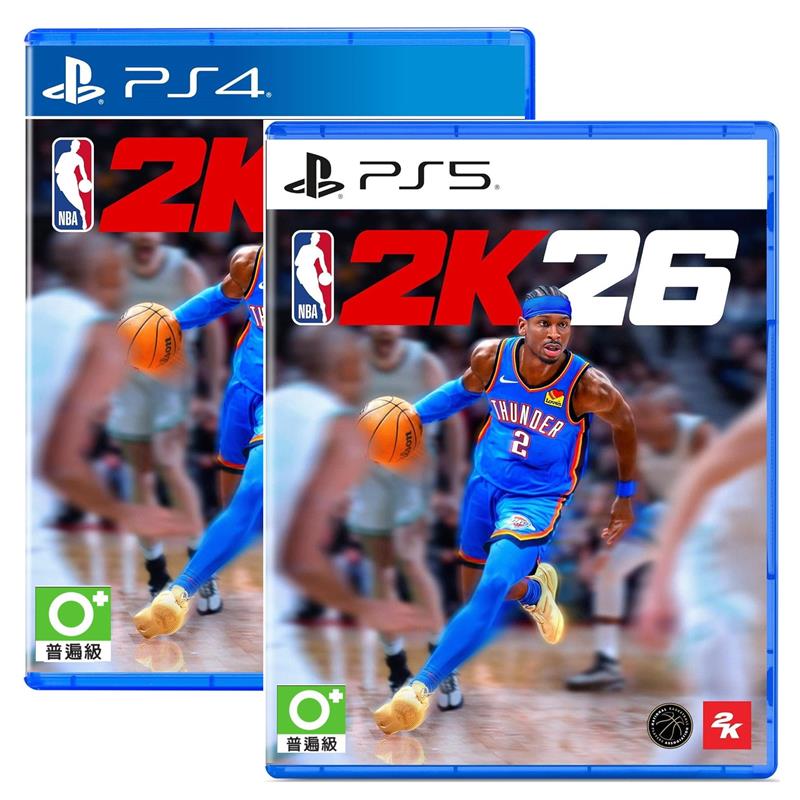 PS5 PS4 美國職業籃球 NBA 2K26 中文版【預購9/5】