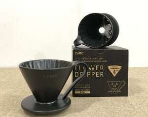 新款 三洋 CAFEC 花瓣濾杯 手沖咖啡 錐形濾杯 1-2/ 2-4人份 付計量湯匙 日本製 有田燒『歐力咖啡』