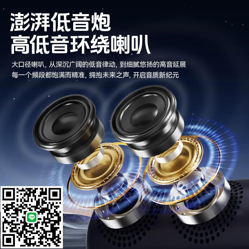 音箱便攜式戶外防水小型小鋼炮家用音響高音質超重低音炮