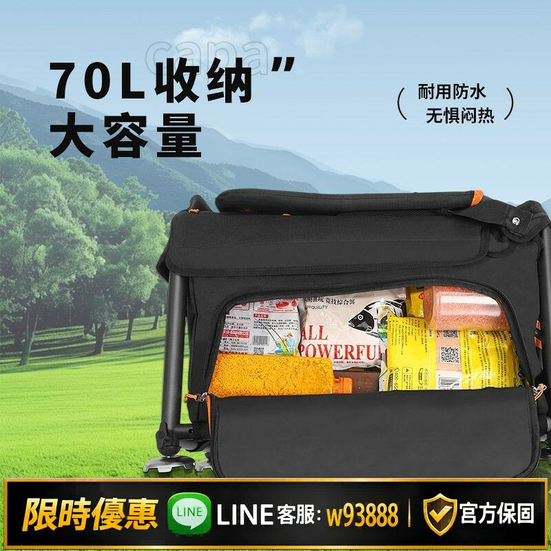 【可打統編 保固一年】新款野足多功能釣椅輕便攜式通用釣魚椅子加厚全地形折疊騎士釣椅
