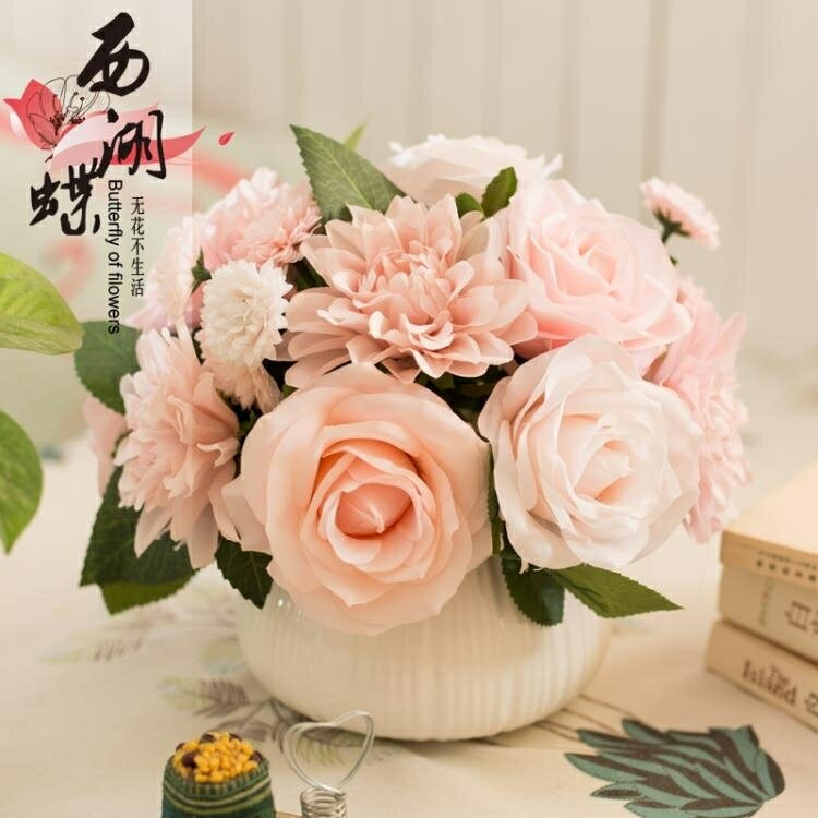 仿真花 假花 歐式仿真花束玫瑰絹花套裝擺件客廳餐桌塑料假花干花盆栽擺設花藝